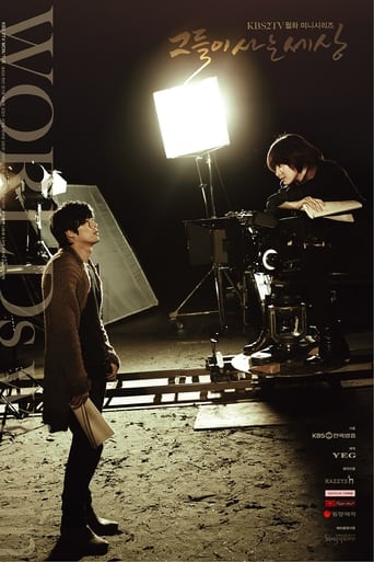 51爆料官网《蘑菇视频电脑版》免费在线观看